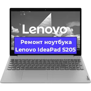 Ремонт ноутбуков Lenovo IdeaPad S205 в Красноярске